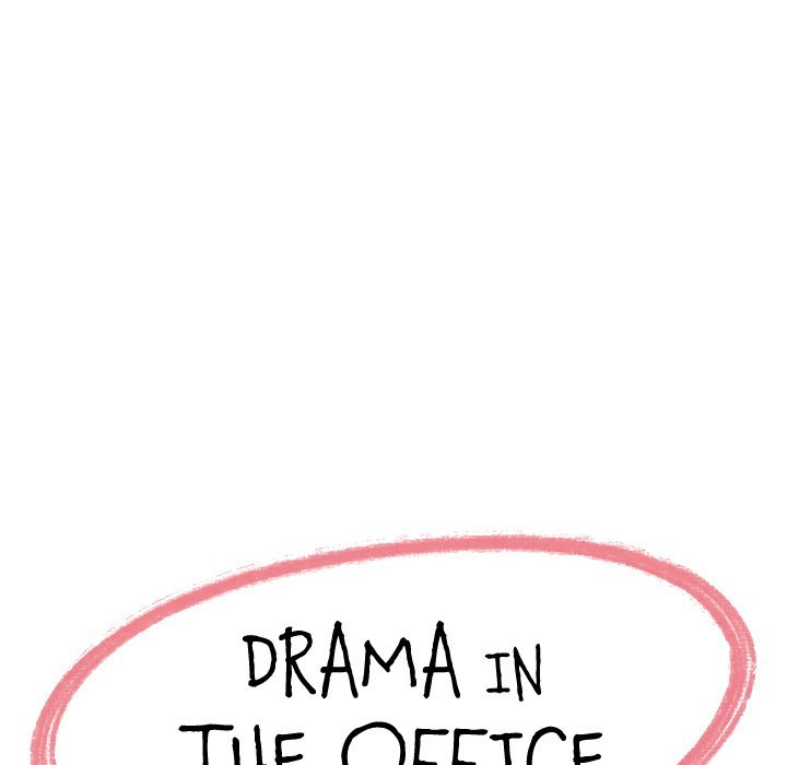 Drama in the Office Manhwa - Chapter 33 Page 7
