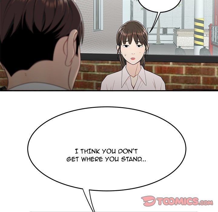 Drama in the Office Manhwa - Chapter 33 Page 13