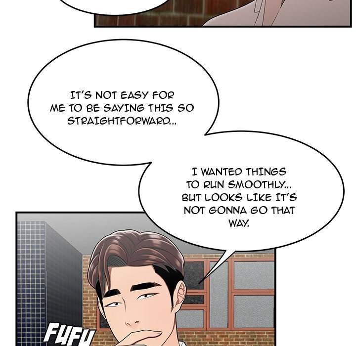 Drama in the Office Manhwa - Chapter 33 Page 16