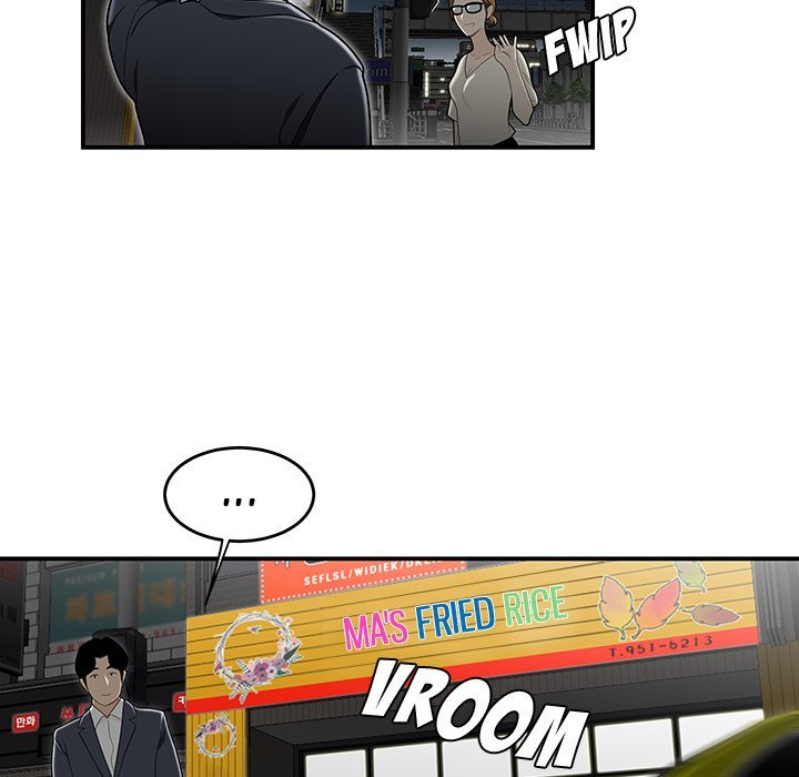 Drama in the Office Manhwa - Chapter 33 Page 27
