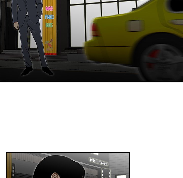 Drama in the Office Manhwa - Chapter 33 Page 28