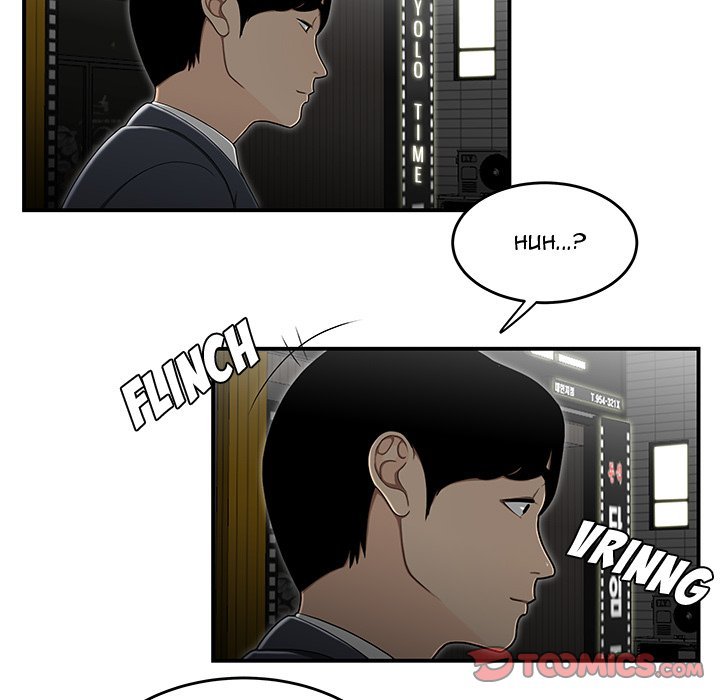 Drama in the Office Manhwa - Chapter 33 Page 29