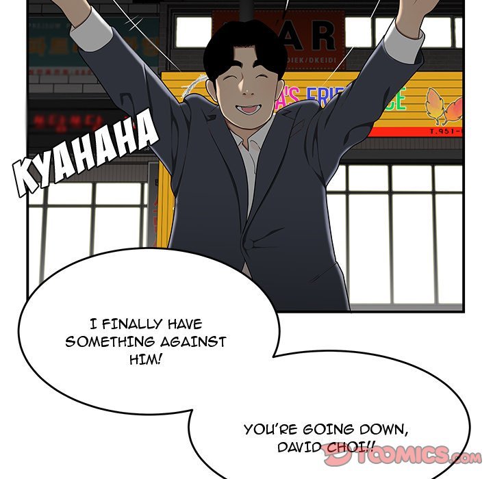 Drama in the Office Manhwa - Chapter 33 Page 41
