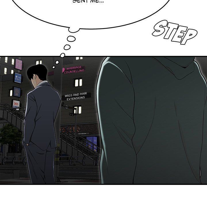 Drama in the Office Manhwa - Chapter 33 Page 43