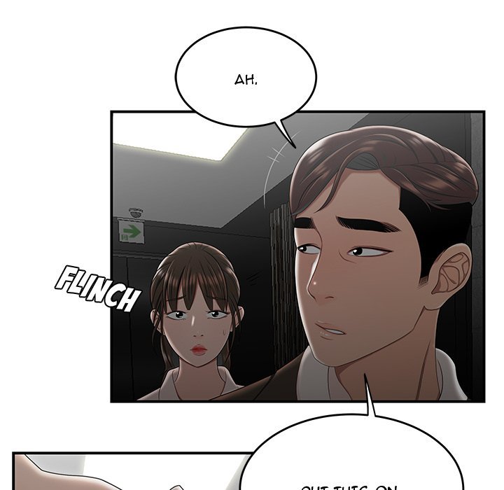 Drama in the Office Manhwa - Chapter 33 Page 58