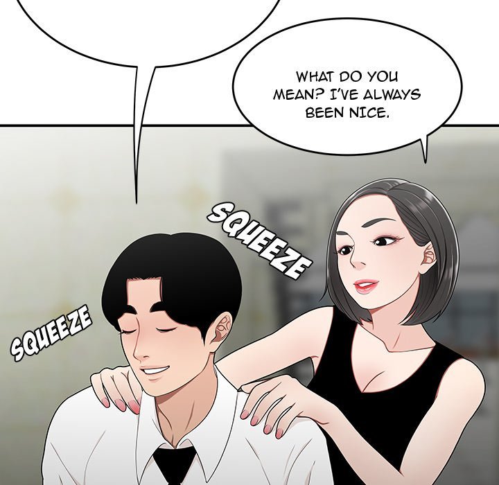 Drama in the Office Manhwa - Chapter 28 Page 14