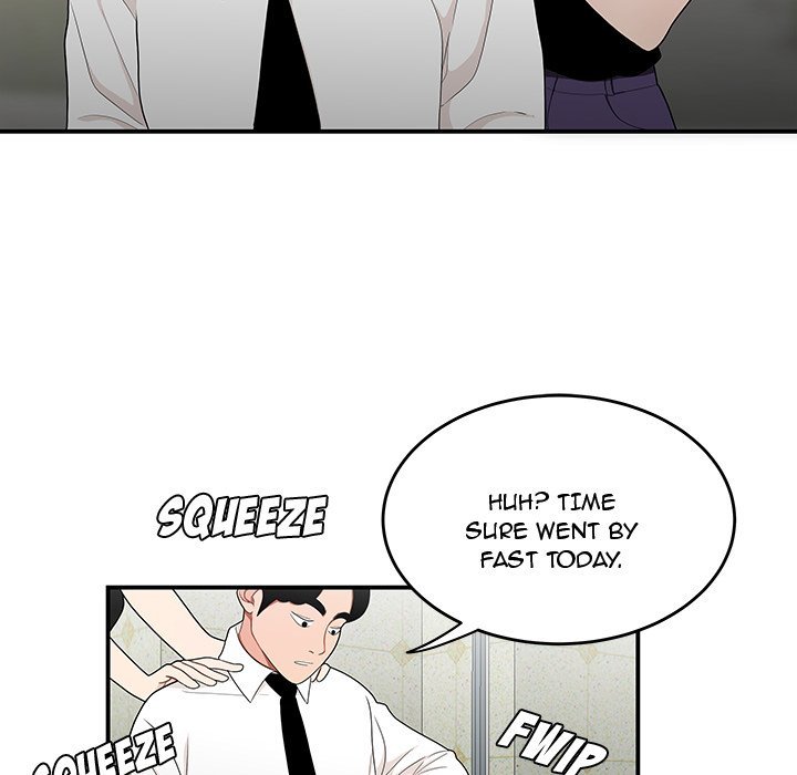 Drama in the Office Manhwa - Chapter 28 Page 15