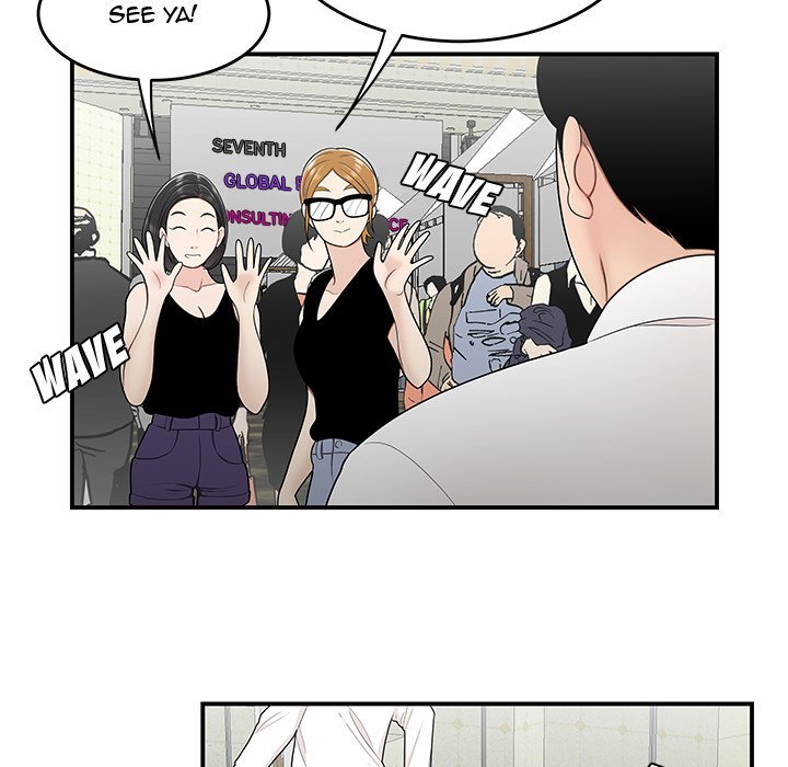 Drama in the Office Manhwa - Chapter 28 Page 19