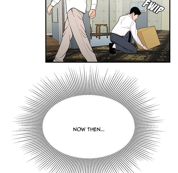 Drama in the Office Manhwa - Chapter 28 Page 20