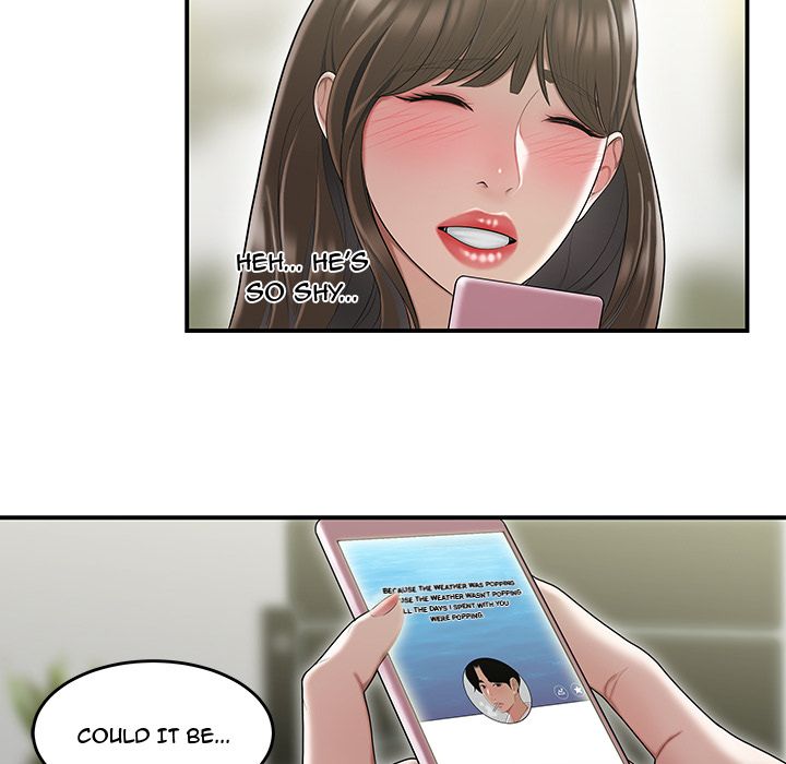 Drama in the Office Manhwa - Chapter 6 Page 83