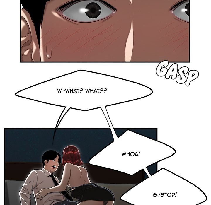 Drama in the Office Manhwa - Chapter 6 Page 94