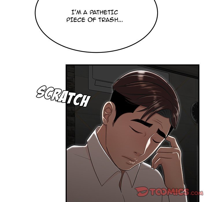 Drama in the Office Manhwa - Chapter 34 Page 71