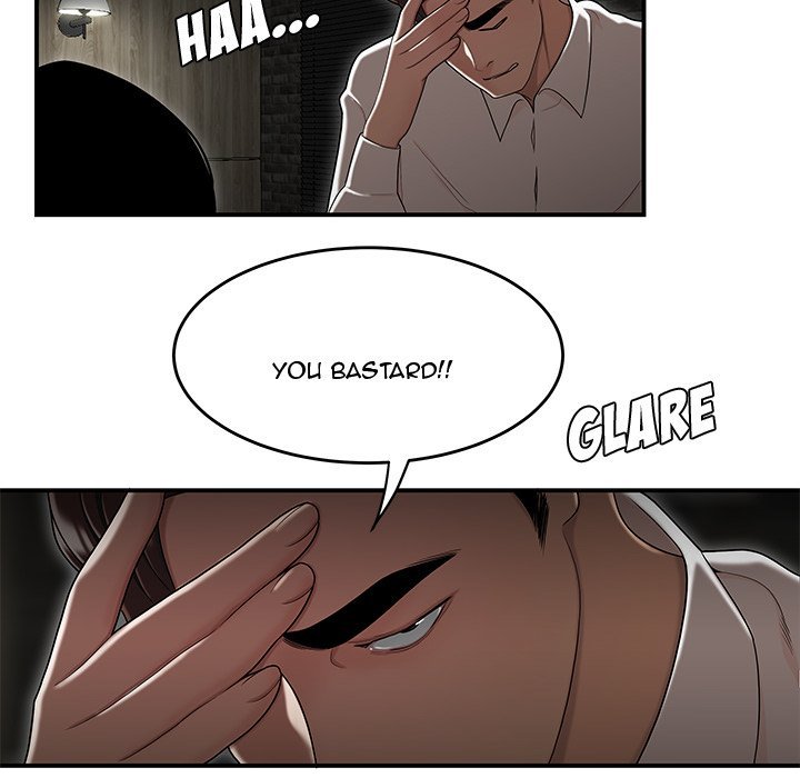 Drama in the Office Manhwa - Chapter 34 Page 79