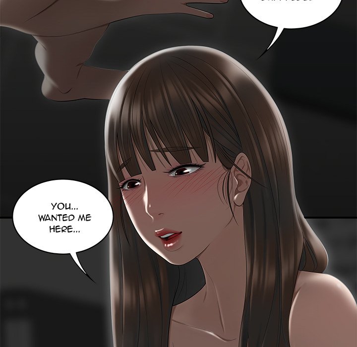 Drama in the Office Manhwa - Chapter 2 Page 45
