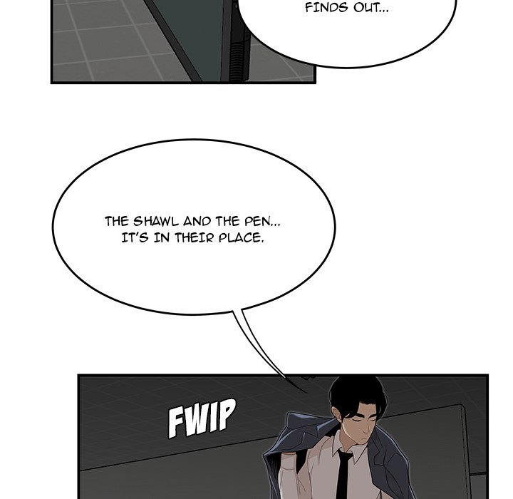 Drama in the Office Manhwa - Chapter 2 Page 66