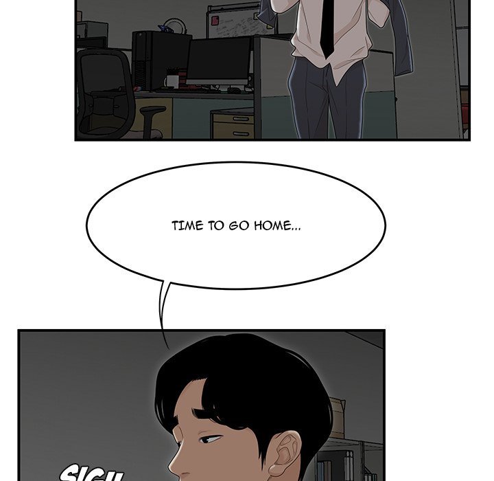 Drama in the Office Manhwa - Chapter 2 Page 67