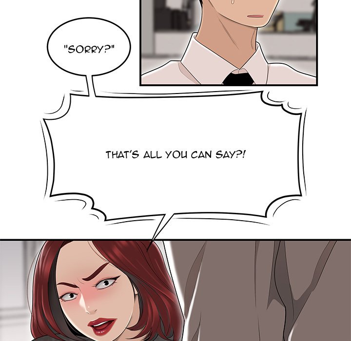 Drama in the Office Manhwa - Chapter 2 Page 73