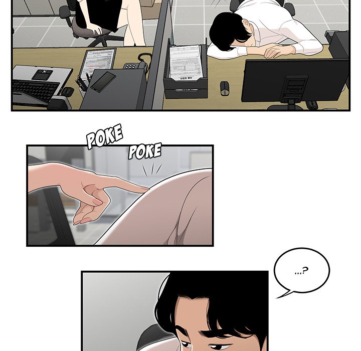 Drama in the Office Manhwa - Chapter 2 Page 78