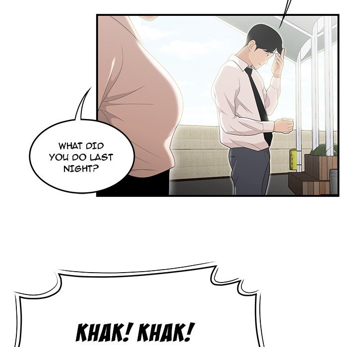 Drama in the Office Manhwa - Chapter 2 Page 82