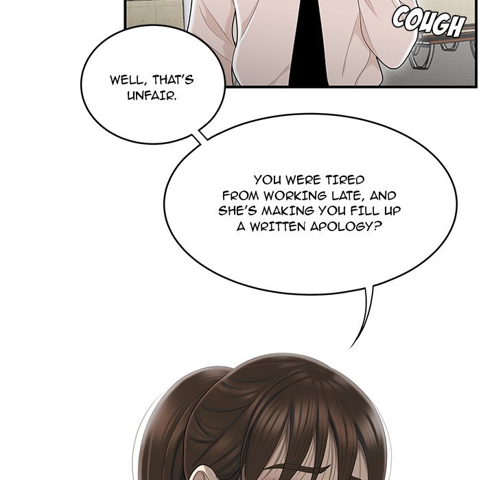 Drama in the Office Manhwa - Chapter 2 Page 84