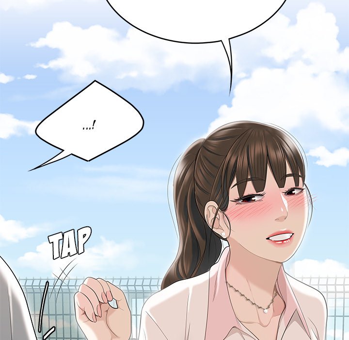 Drama in the Office Manhwa - Chapter 2 Page 91