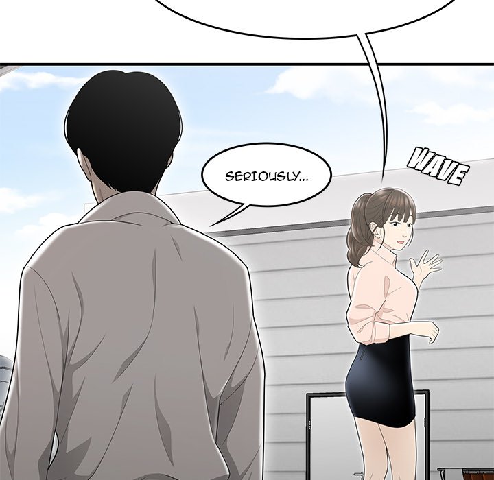 Drama in the Office Manhwa - Chapter 2 Page 93