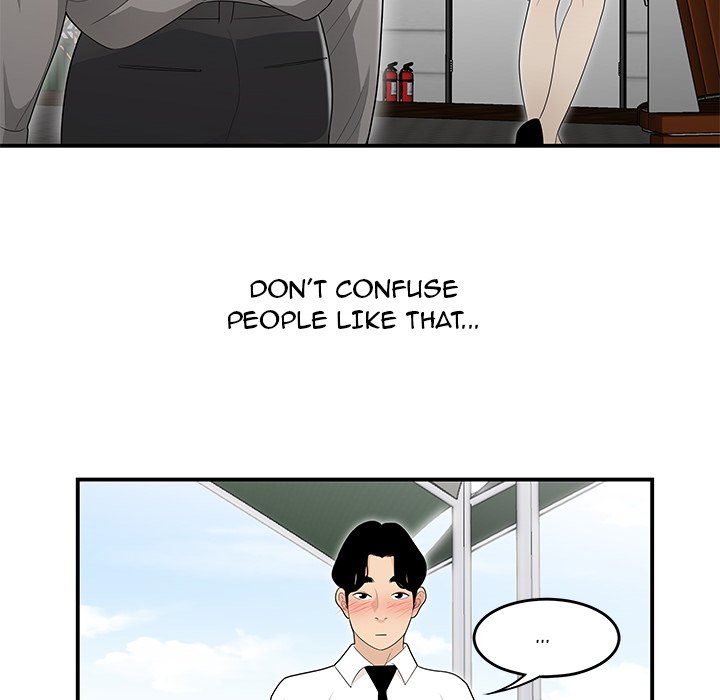 Drama in the Office Manhwa - Chapter 2 Page 94