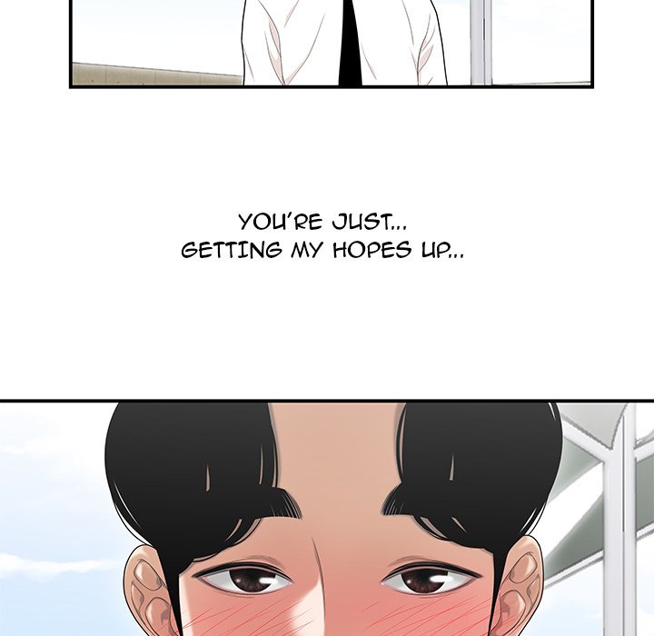 Drama in the Office Manhwa - Chapter 2 Page 95