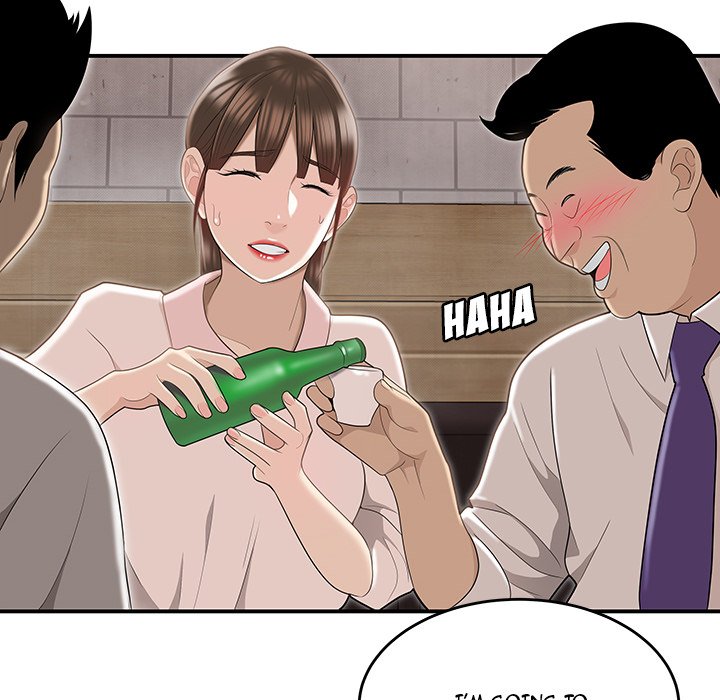 Drama in the Office Manhwa - Chapter 2 Page 106