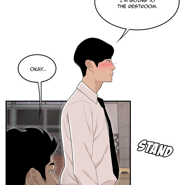 Drama in the Office Manhwa - Chapter 2 Page 107
