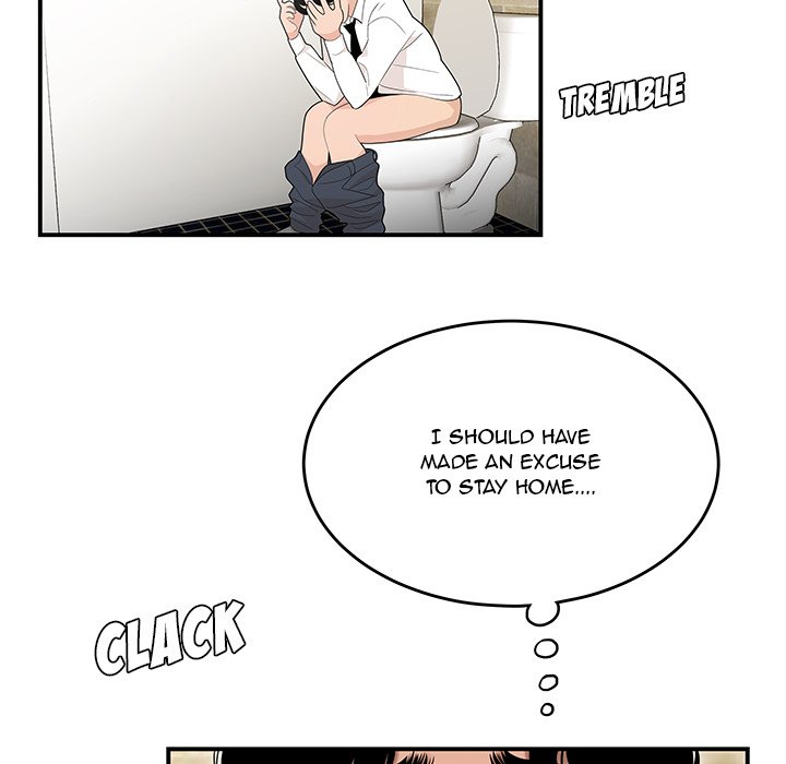 Drama in the Office Manhwa - Chapter 2 Page 112