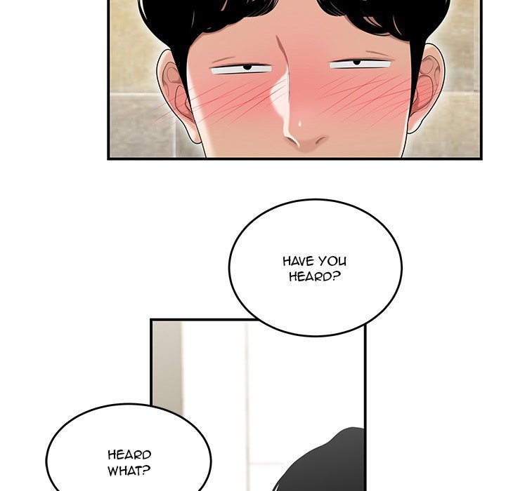 Drama in the Office Manhwa - Chapter 2 Page 113