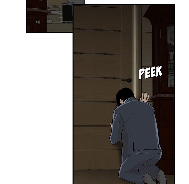 Drama in the Office Manhwa - Chapter 4 Page 4