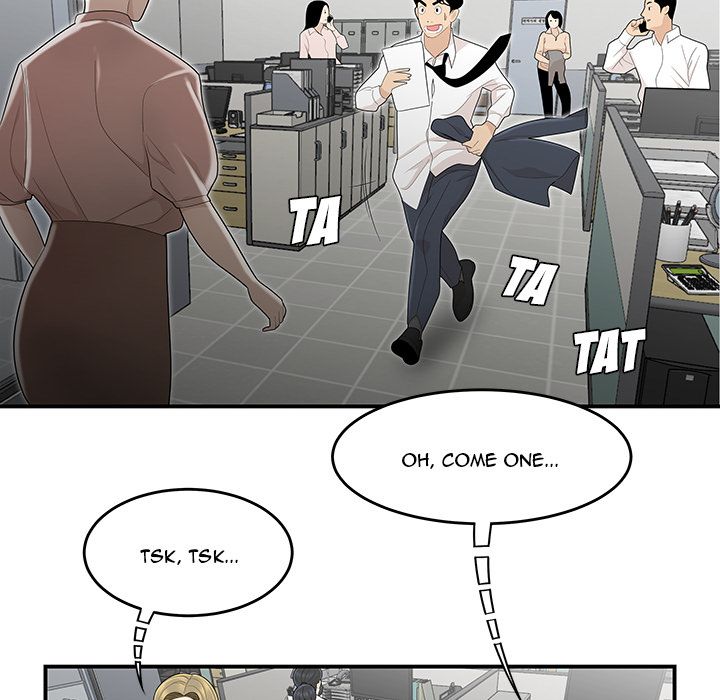 Drama in the Office Manhwa - Chapter 4 Page 74