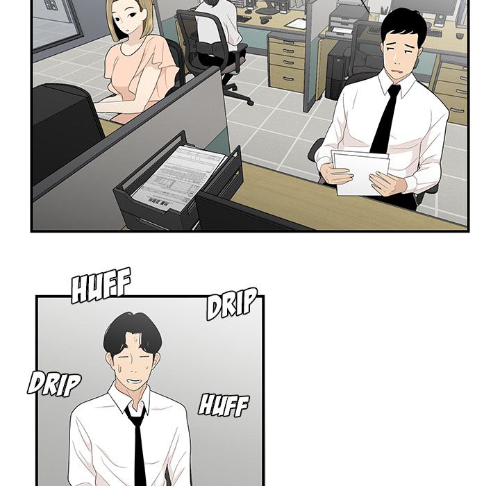 Drama in the Office Manhwa - Chapter 4 Page 75