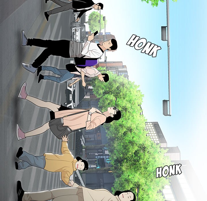 Drama in the Office Manhwa - Chapter 1 Page 4