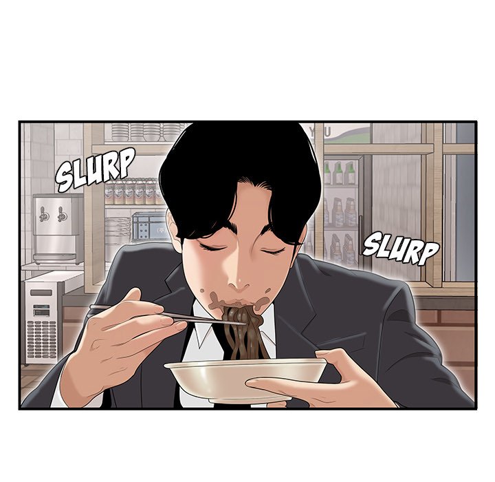 Drama in the Office Manhwa - Chapter 1 Page 7