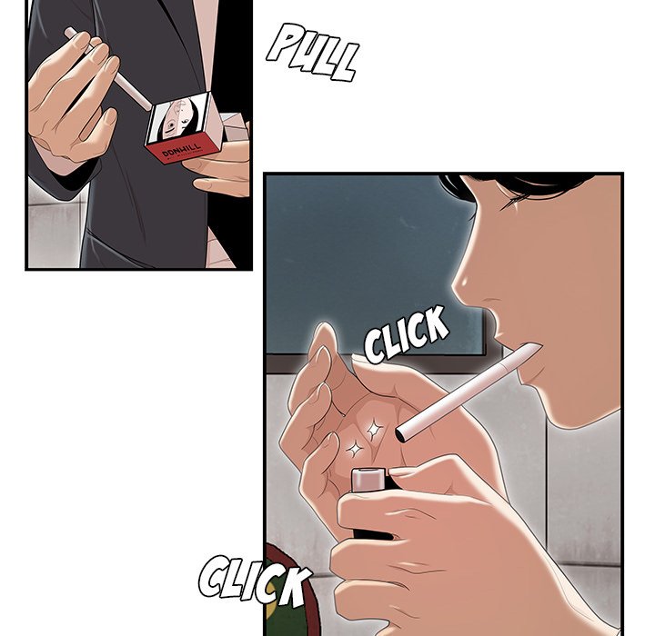 Drama in the Office Manhwa - Chapter 1 Page 12