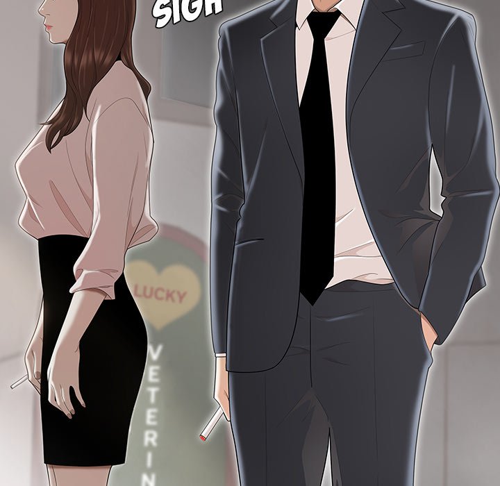 Drama in the Office Manhwa - Chapter 1 Page 14
