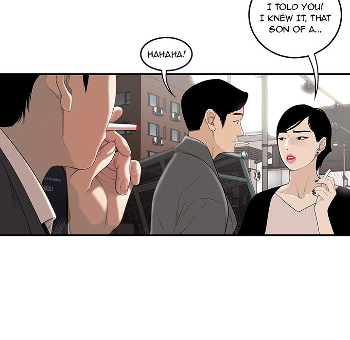 Drama in the Office Manhwa - Chapter 1 Page 16