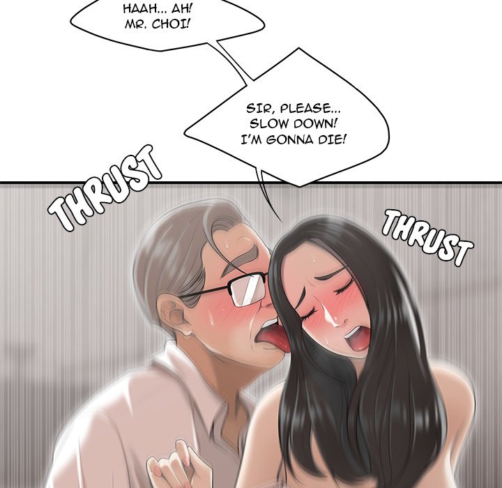 Drama in the Office Manhwa - Chapter 1 Page 19