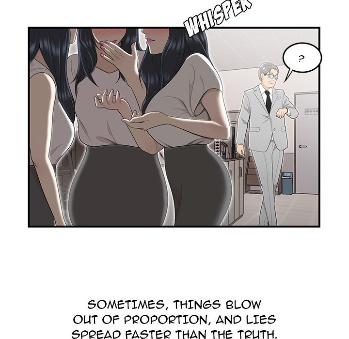 Drama in the Office Manhwa - Chapter 1 Page 23