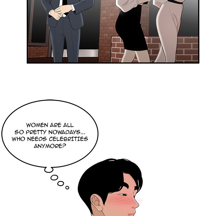 Drama in the Office Manhwa - Chapter 1 Page 28