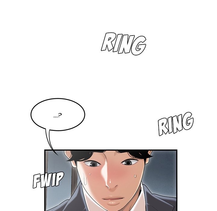 Drama in the Office Manhwa - Chapter 1 Page 30