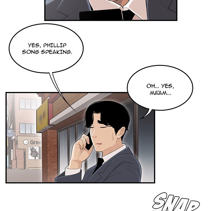 Drama in the Office Manhwa - Chapter 1 Page 31