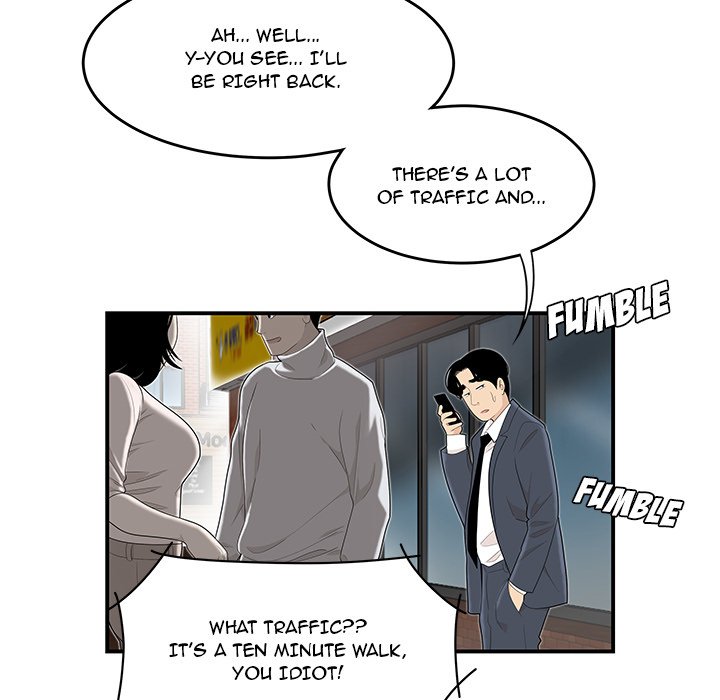 Drama in the Office Manhwa - Chapter 1 Page 34