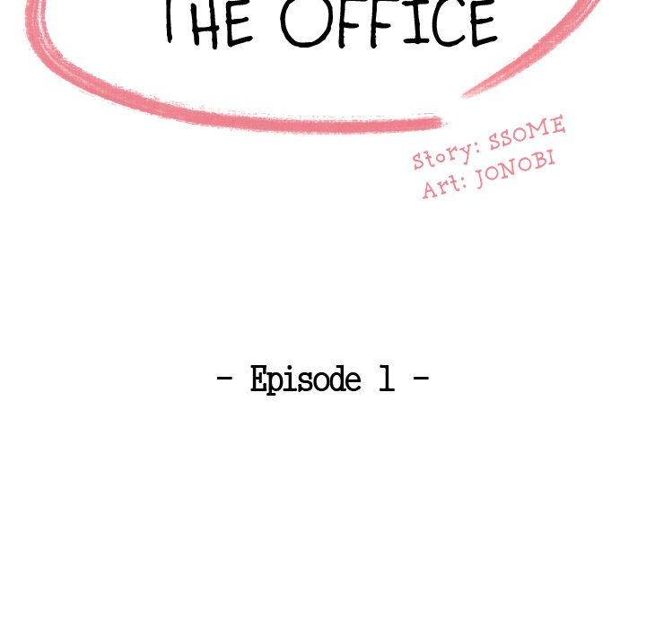 Drama in the Office Manhwa - Chapter 1 Page 40