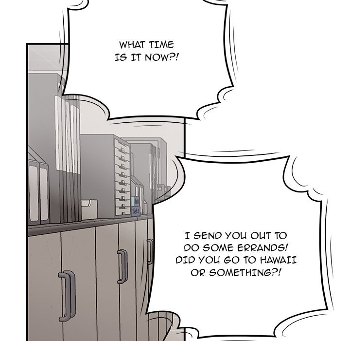 Drama in the Office Manhwa - Chapter 1 Page 42