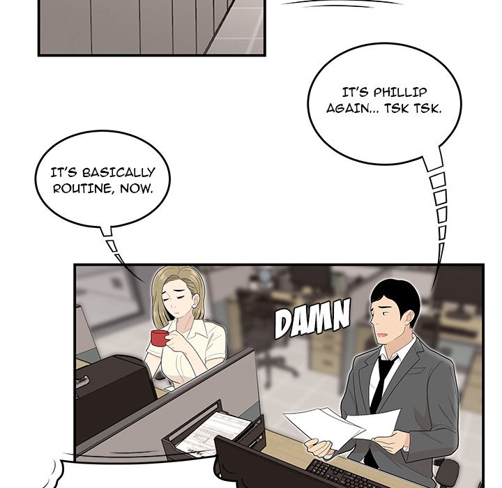 Drama in the Office Manhwa - Chapter 1 Page 43