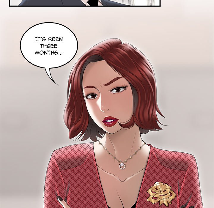Drama in the Office Manhwa - Chapter 1 Page 45